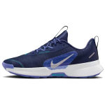 Nike Juniper Trail 3 Kesk&ouml;ine Sinine Meeste Tossud Sinine Safiir Erksinine Lilla FQ0904-401 43
