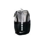 Nike Hoops Elite Pro Korvpallikott Must/H&otilde;bedane Unisex Seljakotid BA5554-012 Black & Gray