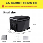 32L/48L/62L Toidu kohaletoimetuskott Mootorrattakohaletoimetus Toidu&auml;ri Kaasa v&otilde;tmise kott Isoleeritud kaasa v&otilde;tmise karp 32L
