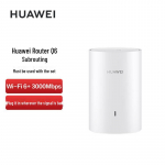 Huawei Q6 Wi-Fi 6 Mesh Satelliitruuter (CN versioon)