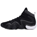 Adidas Crazy 8 Adv Primeknit 'Black' BY3602 36⅔