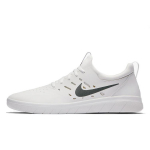 Nike Sb Nyjah Valge Antratsiit AA4272-100 44