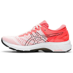 ASICS Gel Kayano 27 'Tokyo' Naiste 1012A948-100 37