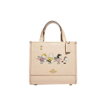 Coach X Peanuts Snoopy koost&ouml;&ouml; Dempsey metallist logo koomiksimotiiviga nahast kott Naiste kott Helebeež CE850-IMOQY Gift Box Set (Basic Set+Yellow Box)
