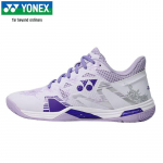 YONEX Professionaalsed sulgpallijalatsid