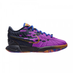 Nike LeBron 21 SE GS 'Summer Camp Pack - Summerverse' FN5040-500 36.5
