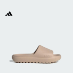 Adidas ADILETTE LUMIA Vabaaja mugavustussussid meestele ja naistele - Adidas Sport JP9579 36.5 white
