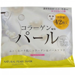 Japan Gals Looduslike p&auml;rlite mask 42 lehte
