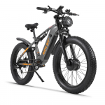 RICH BIT C01 Elektriline maastikuratas, 48V 20AH aku, t&auml;isvedrustus, Shimano 7-k&auml;iguline hall