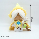 25cm Cookie Run Kingdom pehmem&auml;nguasi Pure Vanilla Cookie t&auml;idisega nukk Igavene suhkrimaitseline k&uuml;psis pehmem&auml;nguasjad Kodukaunistus J&otilde;ulukingitused