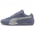 Puma Speedcat Nahast Suede OG Mugavad Elustiili Jalan&otilde;ud Unisex tossud Sinine 403902-14 38