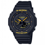 Casio G-SHOCK Meeste Vaik 200M Veekindel P&otilde;rutuskindel Kvartsikell GA-B2100CY-1A must