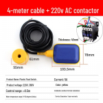 220V Ujukl&uuml;liti 4m kaabliga