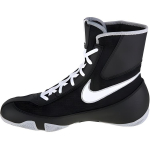 Nike Poksisaapad Hingavad Meeste Mustad 321819-003 46