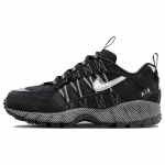 Nike Air Humara Must Metallik H&otilde;be Naiste Tennised FB9982-001 38.5