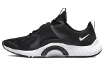 Nike Renew In Season Tr 12 'Must Tume Suitsuhall' Naiste DD9301-001 38.5