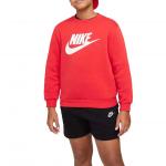 Nike Pusad University Red Teismelised FD2993-657 L+