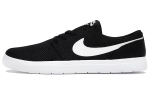 Nike Sb Portmore Ii Ultralight 'Must Valge' 880271-010 36