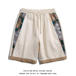 Suvised meeste Jaapani tikandiga l&uuml;hikesed p&uuml;ksid Meeste vabaaja l&uuml;hikesed p&uuml;ksid Meeste Hiina stiilis l&uuml;hikesed p&uuml;ksid Br&auml;ndi rannap&uuml;ksid Meeste boardshort 4XL beige