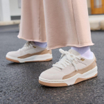 Jordan Flight Court SE Light Orewood Brown Sail (Naiste omad) 38.5