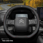Citroen C4X C5X C3 C5 Aircross e-Berlingo C4 2021 2022 2023 Nappa Nahast Autojuhtimispuldi Kate Autode Siseviimistluse Tarvikud
