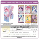 My Little Pony 10. seeria 9. v&auml;ljaande kaardikarp: Huiyue ZR, Qu Ying, Rainbow, 7 ehtsat m&auml;ngukaarti album