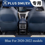 BYD Seal U Sealion 6 Song Plus DMi/EV -2025 jaoks Autoistme l&ouml;&ouml;givastane kate Istmekate Tagumise istme kaitsematt Kriimustuskindel Tarvik D-2020-2022 models gray