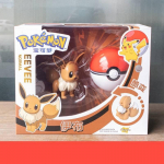 V&auml;rvilised Pikachu Mewtwo Eevee Psyduck Transformeeruvad M&auml;nguasjad Poistele Eevee