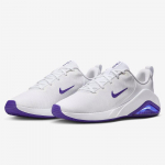 Nike Naiste Treeningjalatsid Air Zoom Bella 7 Spordijalatsid 36