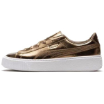 PUMA Basket Platform Luxe Kuldne Naiste 366687-02 36 kuld