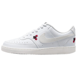 Nike Court Vision Low SE Mugavad Mitmek&uuml;lgsed Hingavad Tossud Naiste tossud Valge IV5530-100 39 white
