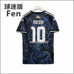 Argentina 2026 Maailmameistriv&otilde;istluste v&otilde;&otilde;rsilf&auml;nnide s&auml;rk Messi 10 Di Maria 11 Lautaro L&uuml;hikeste varrukatega jalgpallis&auml;rk Mehed Naised 3XL