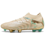 PUMA Future 9 Loodusliku Muru Jalgpallisaapad Unisex Helebeež GlasuurSinine 108943-01 40.5 roheline