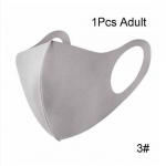 3 tk 3D &uuml;li&otilde;hukesed hingavad tolmukindlad suumaskid tolmuvastased uduvastased gripivastased n&auml;omaskid Adult （1Pcs） hall
