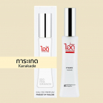 IDO Karakade Eau De Parfum 30 ml / 100 ml - Tai parf&uuml;&uuml;m 30 ml