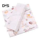 100 tk. Toidu pakkepaber peene mustriga toidukvaliteediga pilkup&uuml;&uuml;dev ajaleheteemaline koogipaber. Burgeri &uuml;mbris K&ouml;&ouml;gitarbed