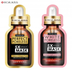 Rojukiss Akne/Pinduv/Punane seerum/Gluta/HYA/Omega/Perfect/Repair/Valge/Tsingi poorideta 5X intensiivmask 25 ml - Tai nahahooldus Perfect 1 & White 1