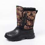Uued Waterproof Plus Size Meeste Snow Boots Plus sametist paksud soojad &otilde;uesaapad talvekalasaapad 40