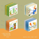SEITSETEIST &ndash; HENG:GARAE (7. MINIALBUM) [Juhuslik]