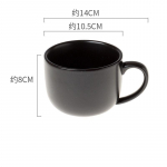 P&otilde;hjamaade stiilis Suure mahutavusega keraamiline hommikus&ouml;&ouml;gikruus Loominguline kruus Kaerahelbekruus Kodu Mikrolaineahjus kasutatav piimahelbekauss Joogin&otilde;ud 420ml must