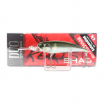Duo Realis Shad 59 MR ripplant ASA4810 (5482)