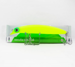 Ima Sasuke 120 mm Gouriki ujuv lant 119 (8633)