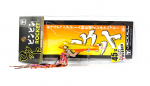 Jackall Bin Bin Rocket 45 grammi Inchiku Orange Gold Simaore (3840)