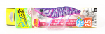 Yo Zuri Egi EZ-Q Dartmaster Rattle Squid Jig Lant Suurus 2,5 A1740-KVE (3253)