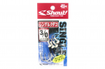 Shout 330-SK Single Kudako Silver Assist Rigged Hook Suurus 3/0 (0512)