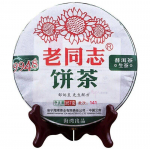 2014/2015 LaoTongZhi 9948 Partii 141 Toores tee Yunnan Vana seltsimees Haiwan Puer