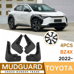 Porilappide Toyota BZ4X 2022 porilappide jaoks eesmise tagumise porilauaga autole