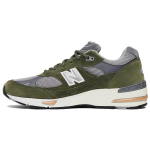 New Balance 991 Valmistatud Inglismaal Roheline Hall Meeste Tossud Pruun M991GGT 43 black