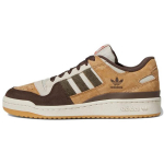 adidas Forum Low 84 Branch Brown Unisex Tossud Alumiinium GW4334 36