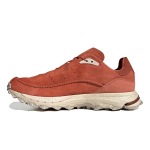 Adidas Mocaturf Adventure Magic Earth Unisex tossud Punane Wild-Sepia GY9853 44⅔
